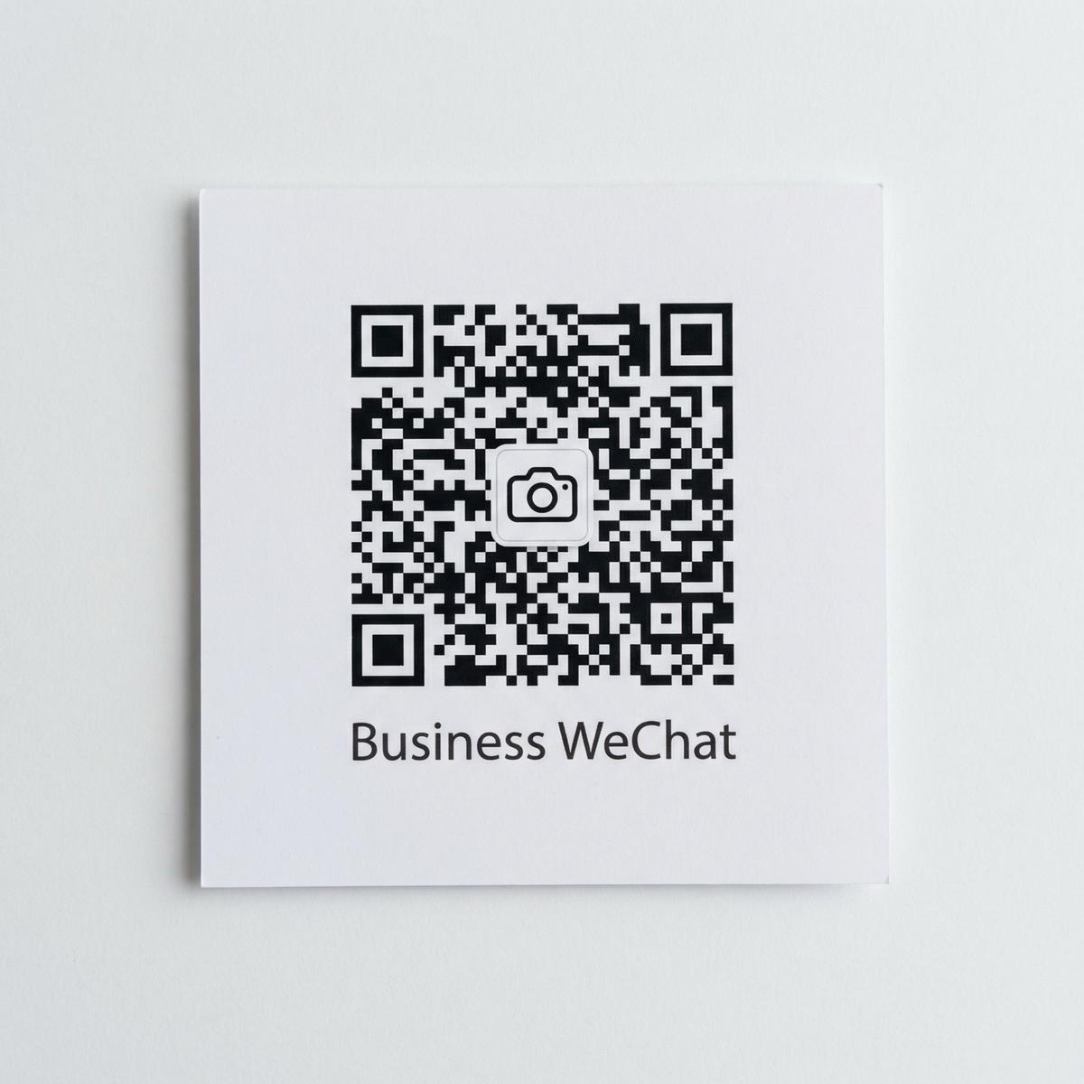 抖阴商务二维码